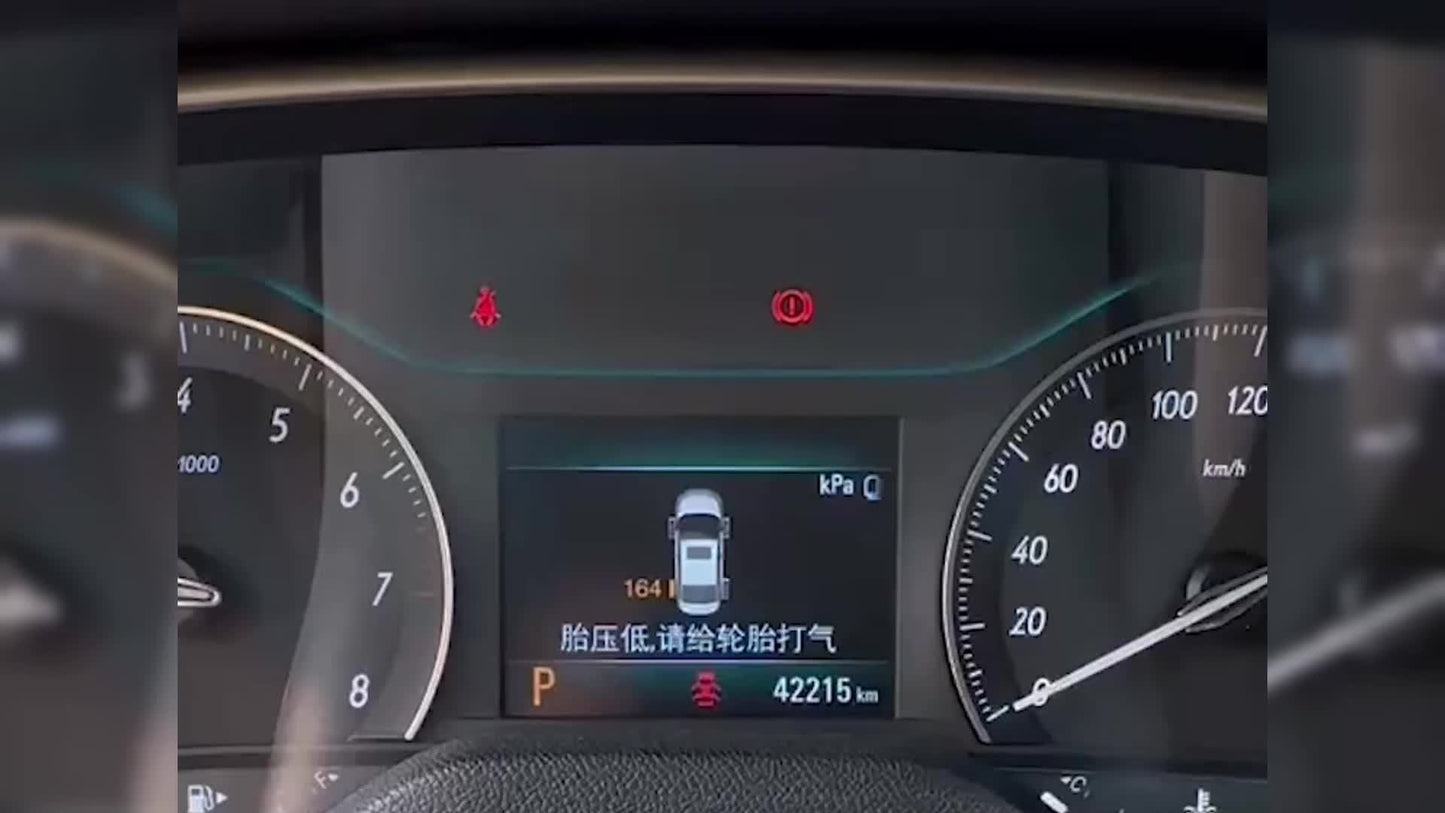 Portable Air Compressor with LCD Display &amp; LED Light